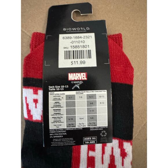 MARVEL Logo Crew Tube Socks NEW Fits Men's Shoe Size 8 - 12 - Picture 3 of 4